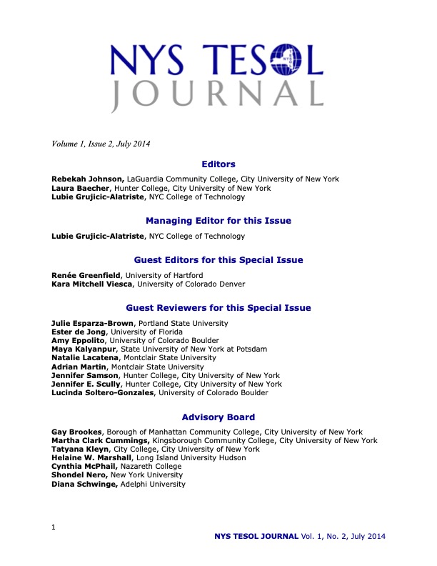 The image lists the editors, managing editor, guest editors, guest reviewers and advisory board